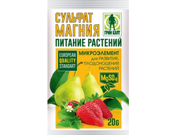Удобрение ГРИН БЭЛТ "Сульфат магния" 20 г