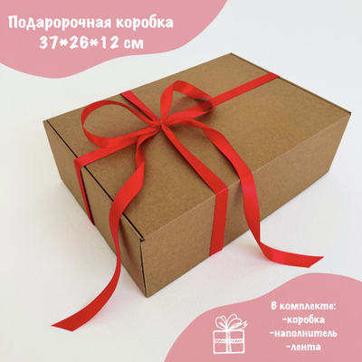 Подарочная коробка GILEV 37х26х12см с наполнителем и красной лентой