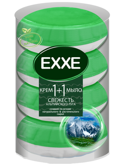 EXXE Крем-мыло Свежесть альп луга4х110г