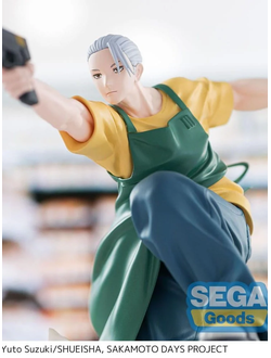 Фигурка Таро Сакамото (Sakamoto Tarou Koroshiya ver. Luminasta)