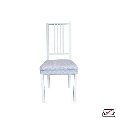 Чехол на сиденье стула Фло Серый (2 шт). ИСПАНИЯ