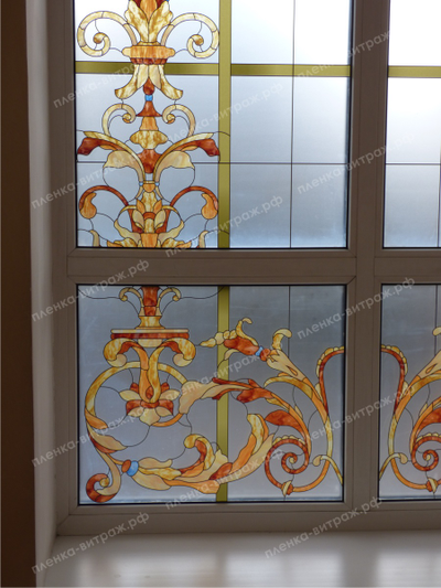 Витражная пленка, витражная пленка самоклеющаяся под заказ,пленочный витраж с классическим рисунком