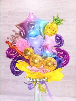 Крафт букеты