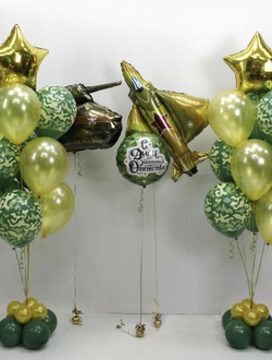 Сет "С Днём Защитника Отечества" (23 шарика)