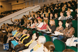 Конференция «Перспективы «ДЭНАС»: 2017-2018». 20.05.17.