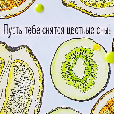 ФП штамп "Лимон"