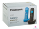 Panasonic KX-TGB212RU - телефон DECT  (с 2 трубками)