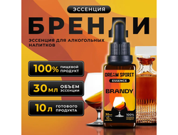 Эссенция Dream Spirit Brandy, 30 мл