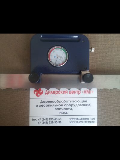 Тензометр для определения натяжки ленточных пил, от