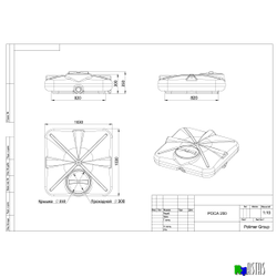 Бак душевой «РОСА» 200 литров