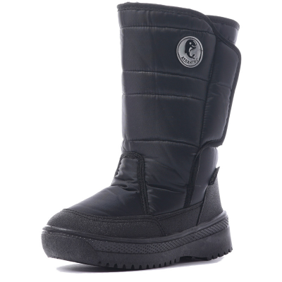 Сапоги комбинированные (Дутики) на липучке мужские/женские 41,43р