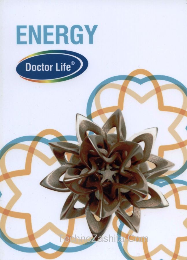 "ЭНЕРГИЯ" - универсальный корректор Шубина. Лицевая сторона.