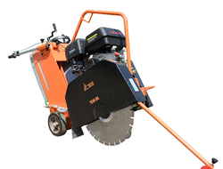 Резчик швов TSS RH-500L