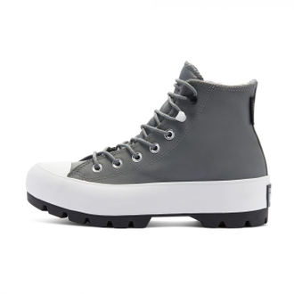 Converse one sales star lugged