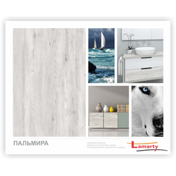 Кухня Граф Пальмира 2,0 с выдвижной бутылочницей