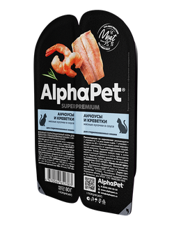 AlphaPet (АльфаПет) Superpremium влажный корм (пауч) для стерилизованных кошек анчоусы и креветки в соусе, 80 г
