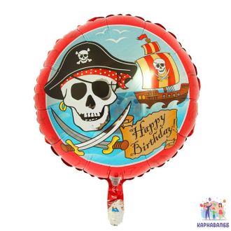 Шар  48 см  Пират ( шар + гелий + лента)