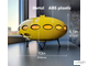 Настольный светильник ночник FUTURO HOUSE &quot;Летающая тарелка&quot; (Цвет жёлтый)