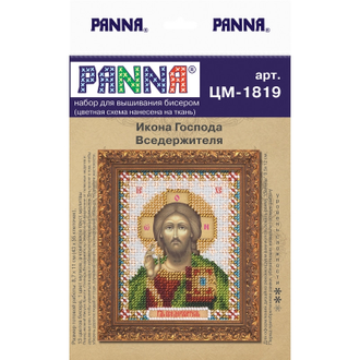 Набор для вышивания PANNA Икона Господа Вседержителя, CM-1819