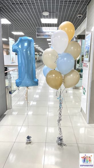 Композиция 136 (цвета можно заменить)