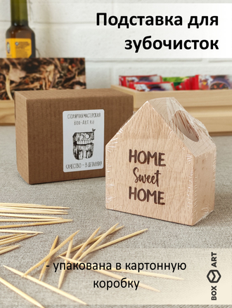 оборудование для кафе баров ресторанов купить спб