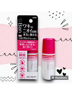 Дезодоранты (Япония)