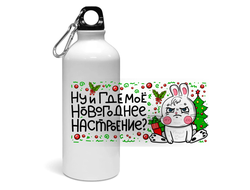 Спортивная бутылка год Кролика №30