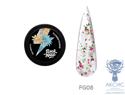 Гель с сухоцветами RockNail Flower Power FG08 Rock'n'Rose 10мл