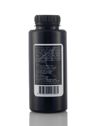 Крем для машинок чистки обуви Бравея 0,35л. ЧЕРНЫЙ