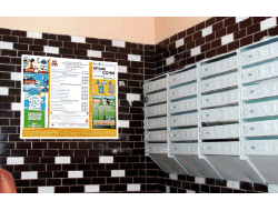 РЕКЛАМА НА ПОДЪЕЗДАХ РАЙОН КОНЬКОВО