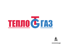 Теплогаз