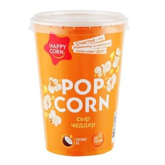 Воздушная кукуруза &quot;Happy Corn&quot; в стакане, Сыр Чеддер, 50 гр.