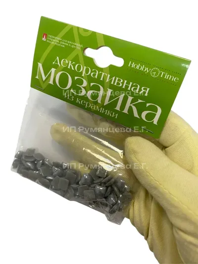 Мозаика из керамики 8х8 мм 100 шт тонкая Серая