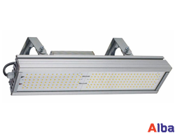 VRN-80 Промышленный светодиодный светильник