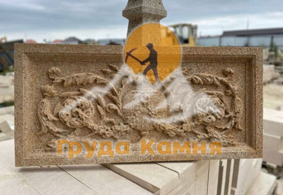Барельеф из камня