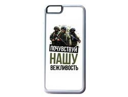 Чехол на телефон Путин, Россия №21