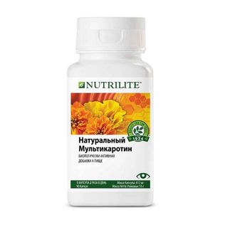 NUTRILITE™ Натуральный мультикаротин, 90 капс.