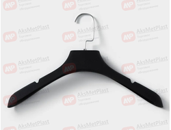 AM215 Вешалка-плечики для одежды с покрытием soft-touch цвет: черный L= 440 мм