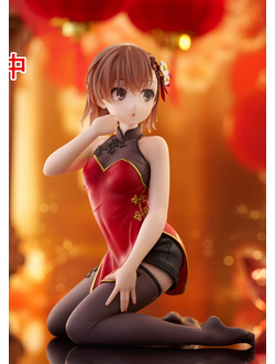 Фигурка Мисака Микото (Mikoto Misaka Chinese Dress Ver.)