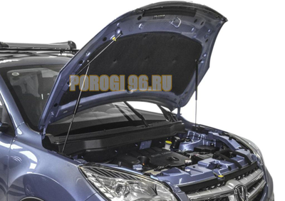 Амортизаторы капота, 2 шт. АвтоУпор для Changan CS35 I 2013-
