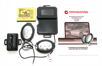 Mongoose 700S line 4