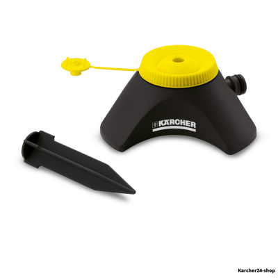 Круговой разбрызгиватель Karcher CS 90/2 (2.645-025.0)