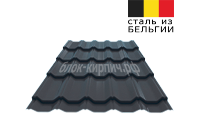 Металлочерепица kvinta plus atlas Ral 7024 графитовый серый Grand line