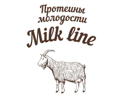 Milk Line / Протеины молодости