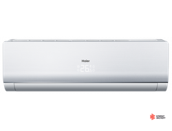 Настенный Haier MRV AS242MFERA