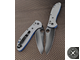 Складной нож Benchmade 550-1 Griptilian