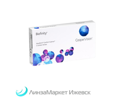 Biofinity (3 линзы)