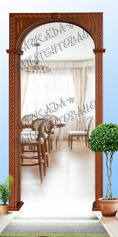 Арка Греция узкий наличник