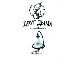 Кальян Alpha Hookah MISHA Rebel Box Moonlight Белый