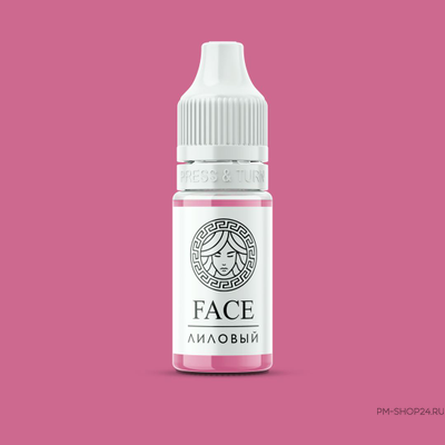 Face Лиловый
